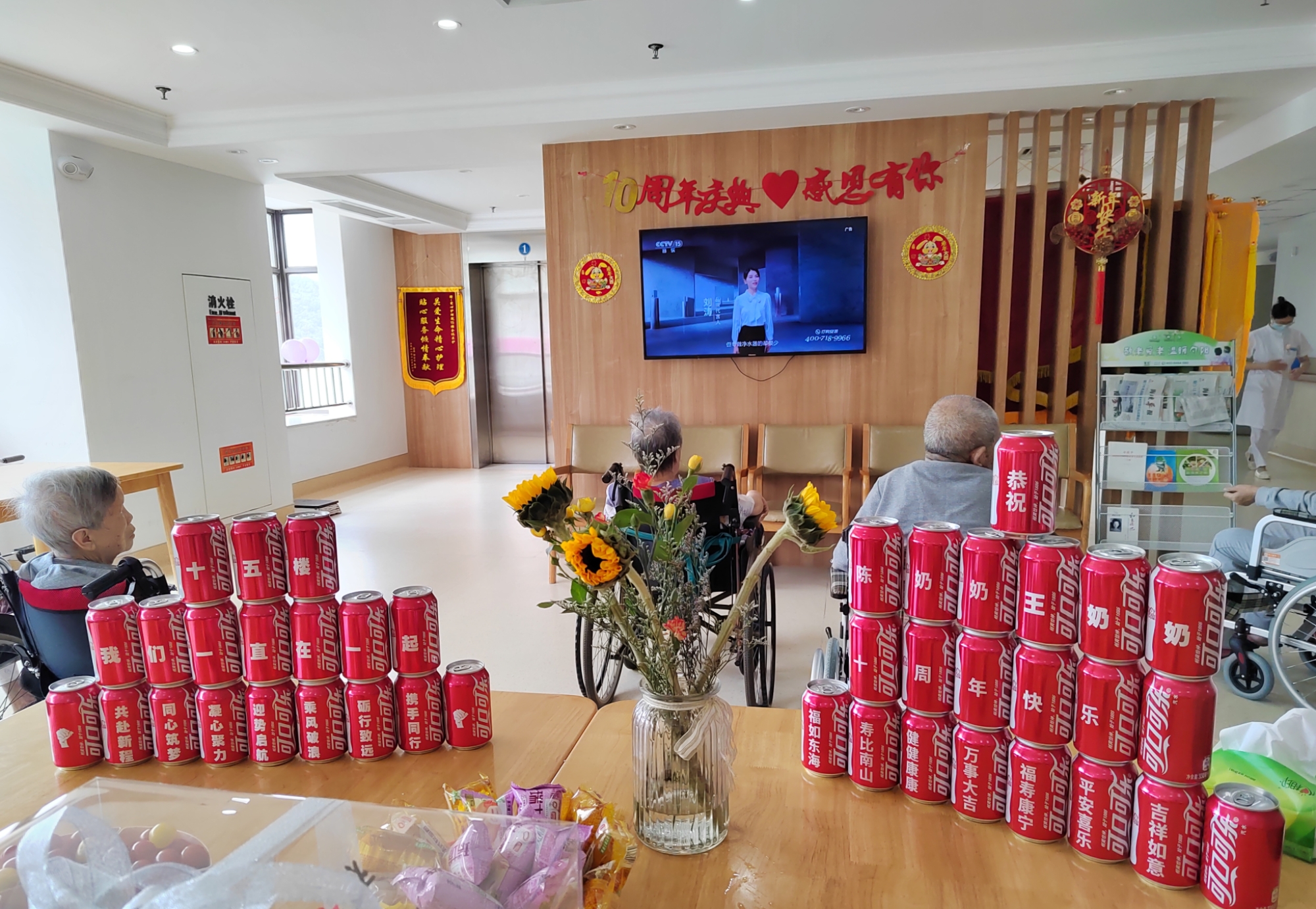 微信图片_20230519192058.jpg